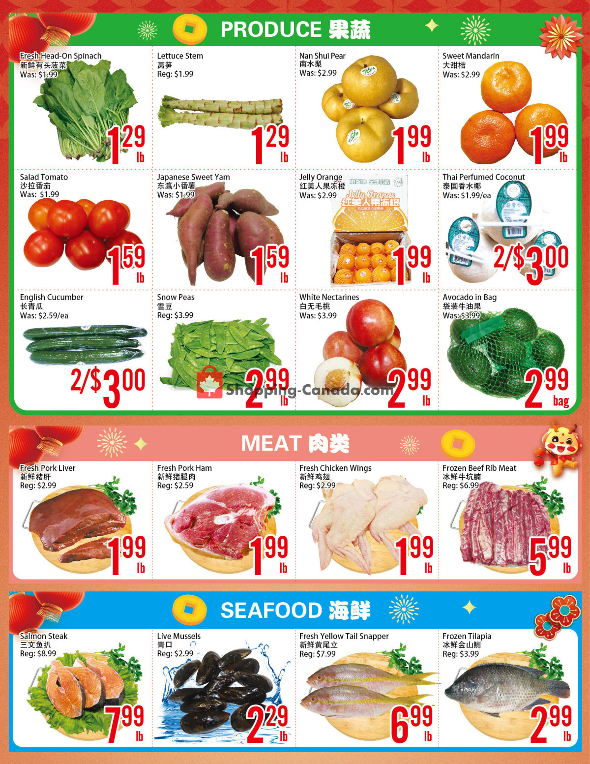 Fresh Value flyer from Friday March 1, 2024 to Thursday March 7, 2024 - page 3