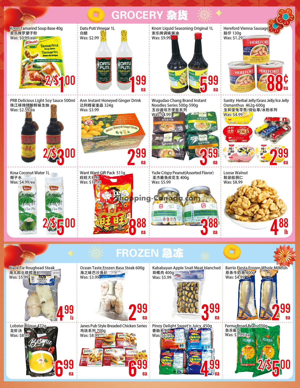 Fresh Value flyer from Friday March 1, 2024 to Thursday March 7, 2024 - page 4