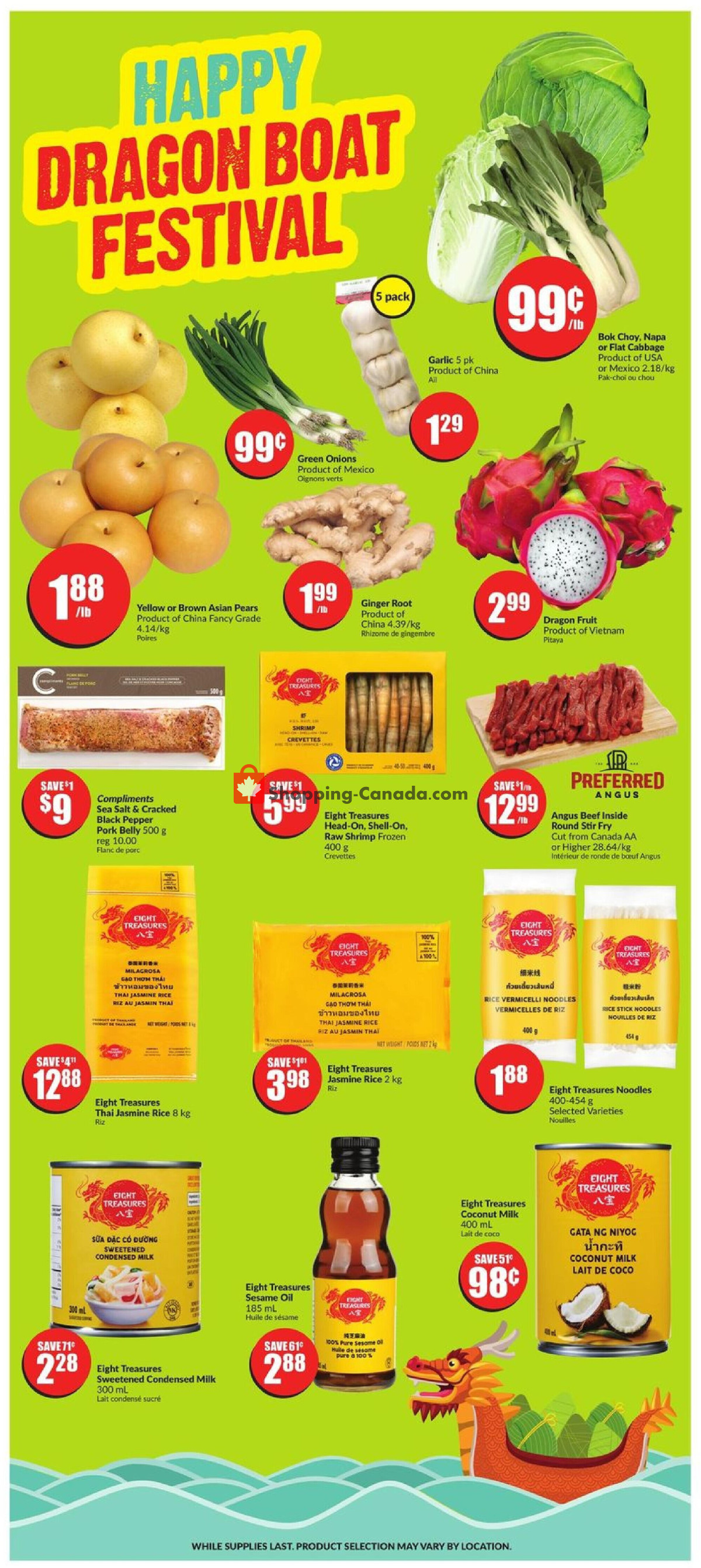 FreshCo flyer from Thursday May 2, 2024 to Wednesday May 8, 2024 - page 12