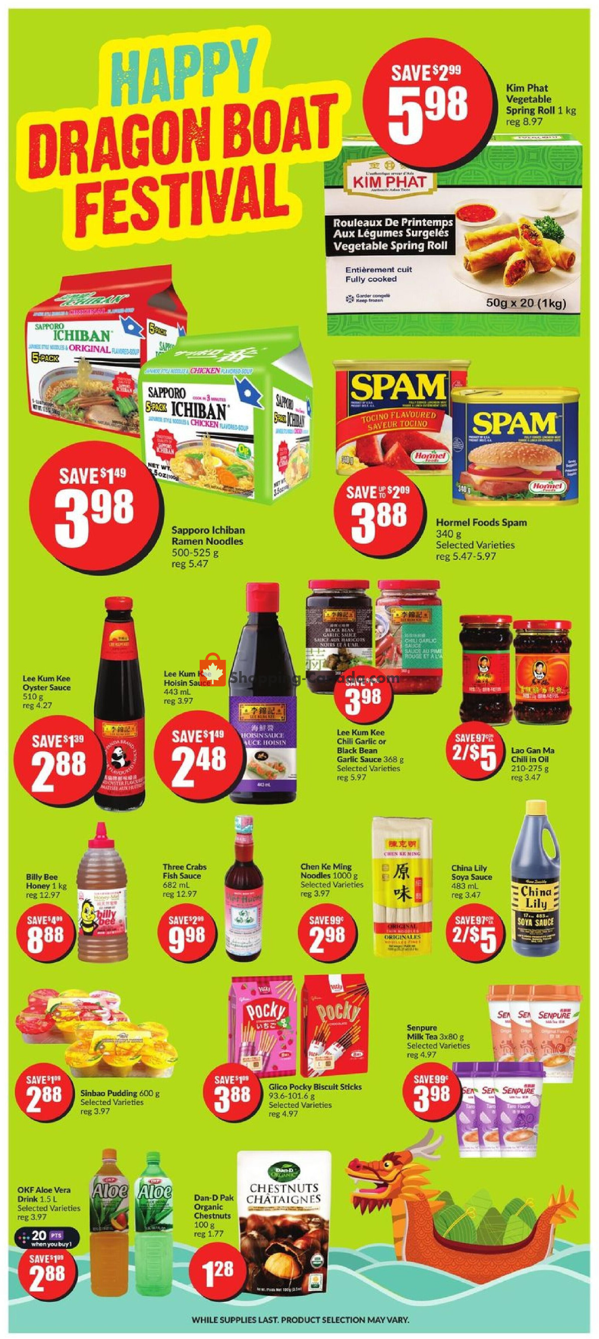 FreshCo flyer from Thursday May 23, 2024 to Wednesday May 29, 2024 - page 7