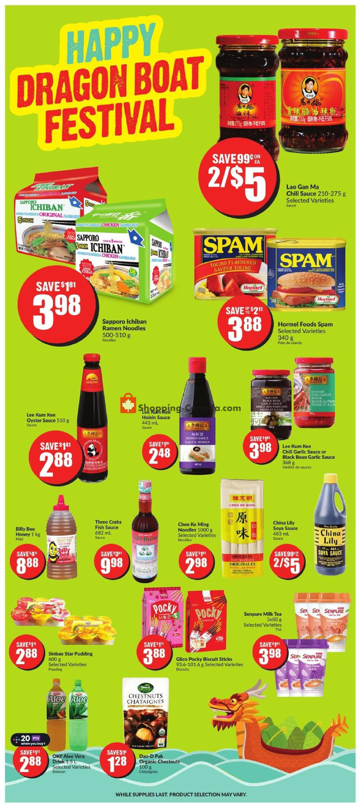 FreshCo flyer from Thursday May 23, 2024 to Wednesday May 29, 2024 - page 7