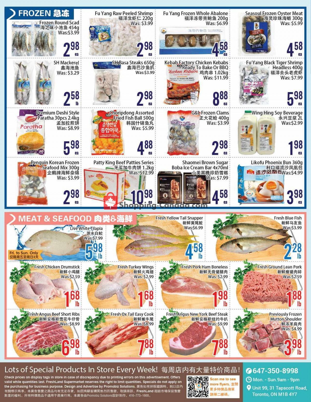 FreshLand Supermarket flyer from Friday September 29, 2023 to Thursday October 5, 2023 - page 4