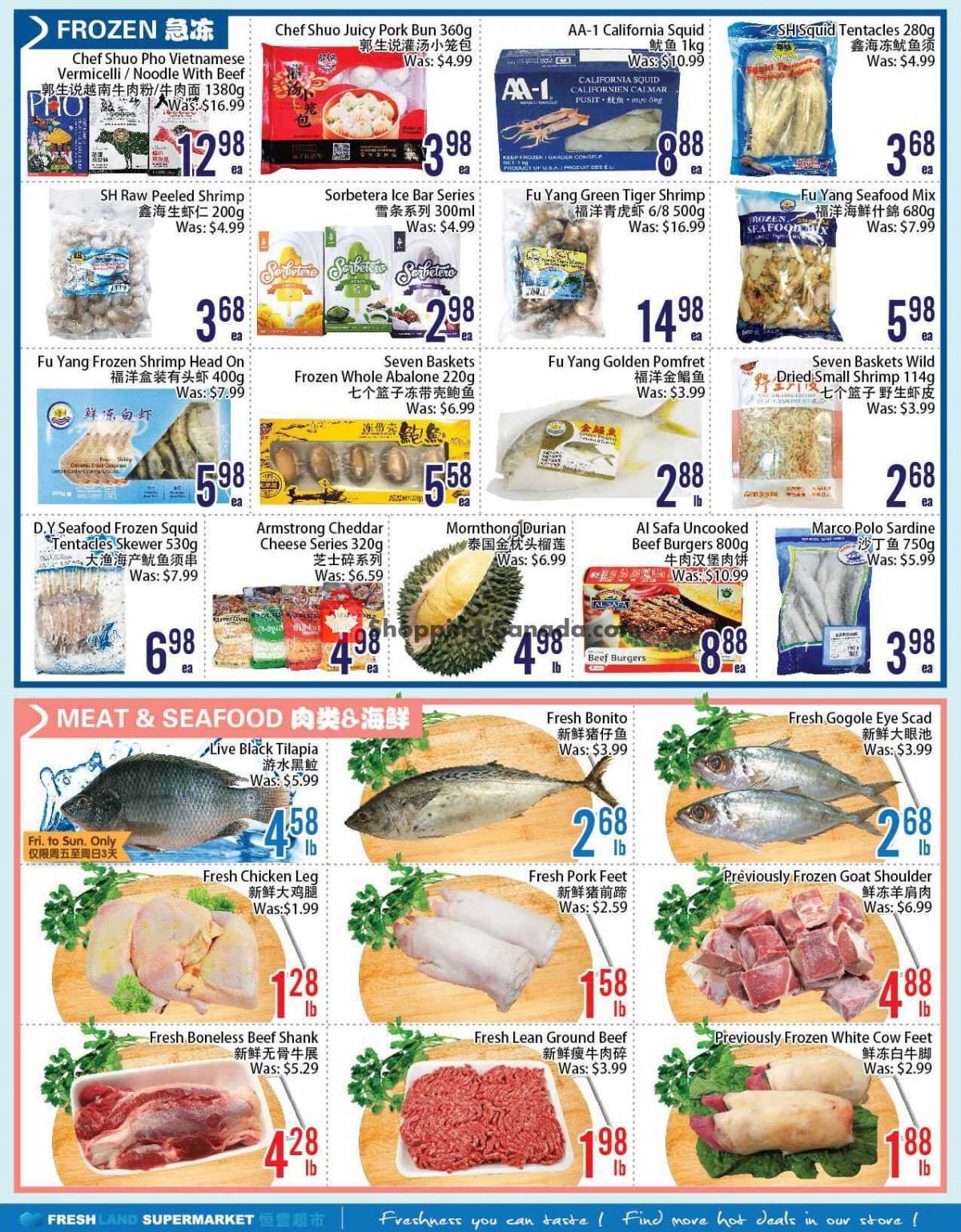 FreshLand Supermarket flyer from Friday July 1, 2022 to Thursday July 7, 2022 - page 3