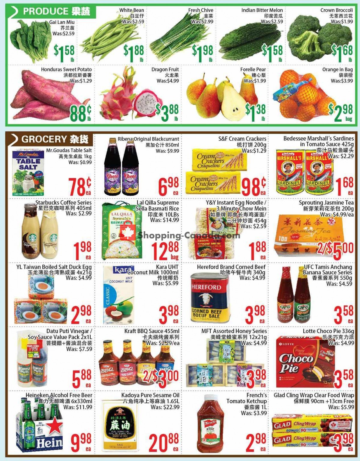 FreshLand Supermarket flyer from Friday July 1, 2022 to Thursday July 7, 2022 - page 4