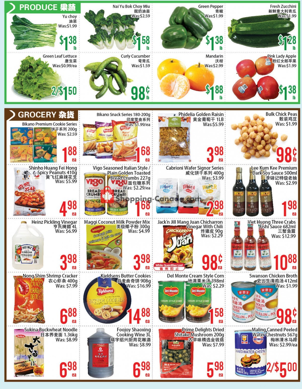 FreshLand Supermarket flyer from Friday June 17, 2022 to Thursday June 23, 2022 - page 3