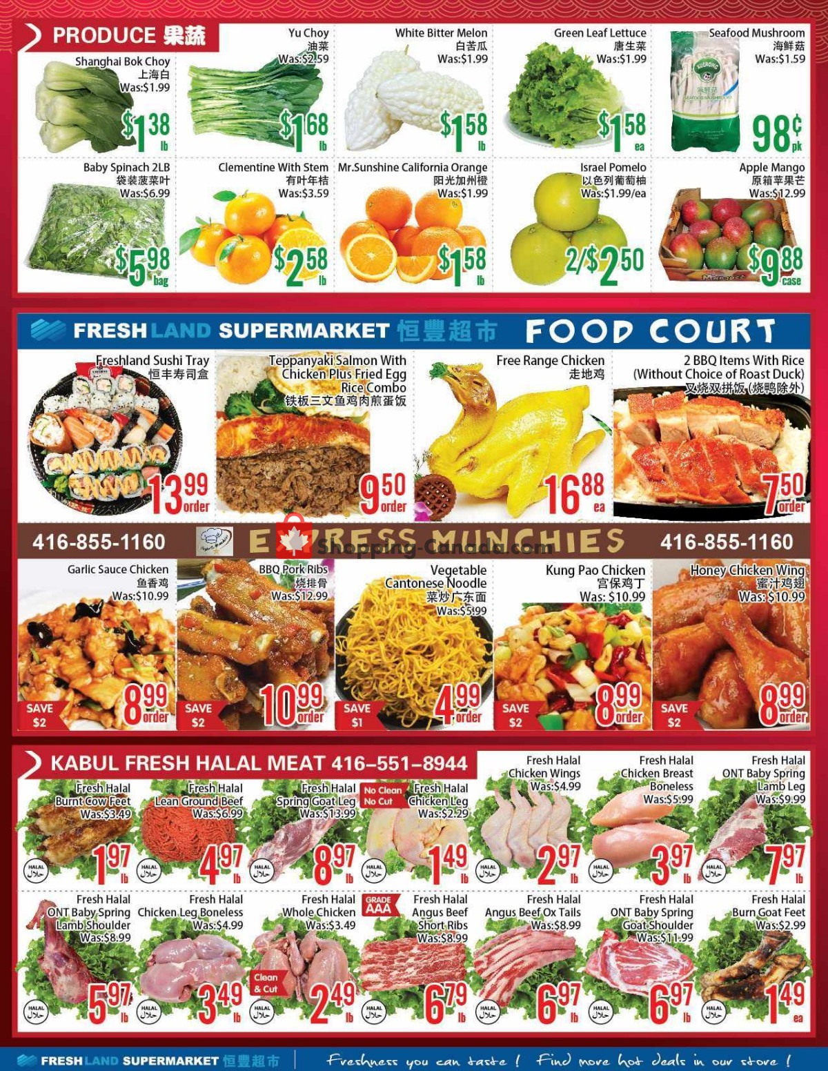 FreshLand Supermarket flyer from Friday January 20, 2023 to Thursday January 26, 2023 - page 3