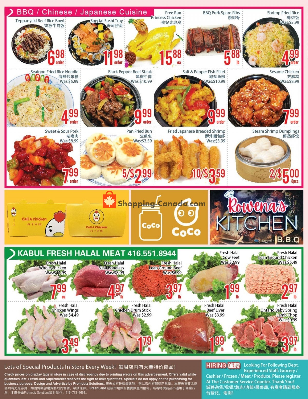 FreshLand Supermarket flyer from Friday July 16, 2021 to Thursday July 22, 2021 - page 2