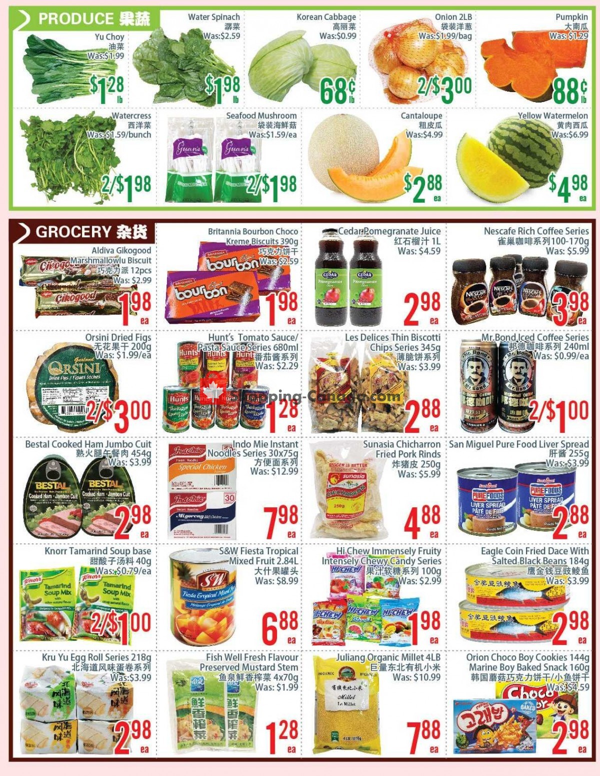 FreshLand Supermarket flyer from Friday July 16, 2021 to Thursday July 22, 2021 - page 4