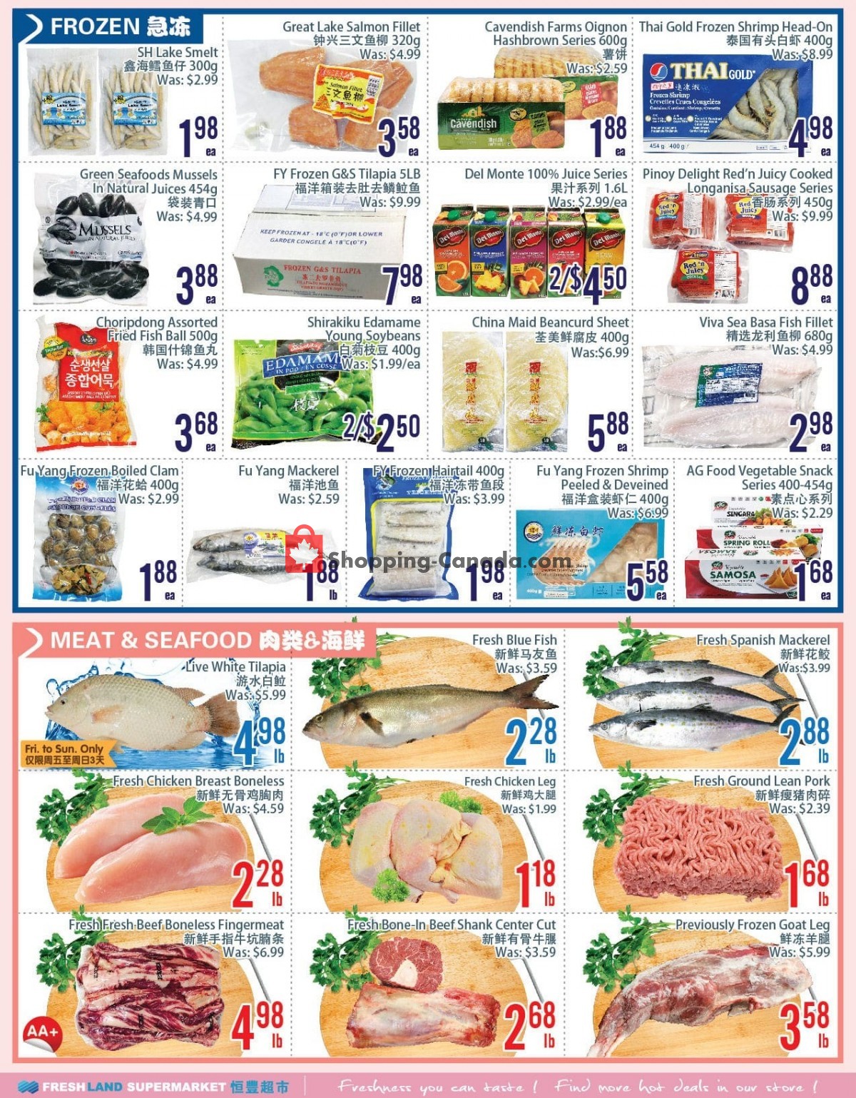 FreshLand Supermarket flyer from Friday April 30, 2021 to Thursday May 6, 2021 - page 3