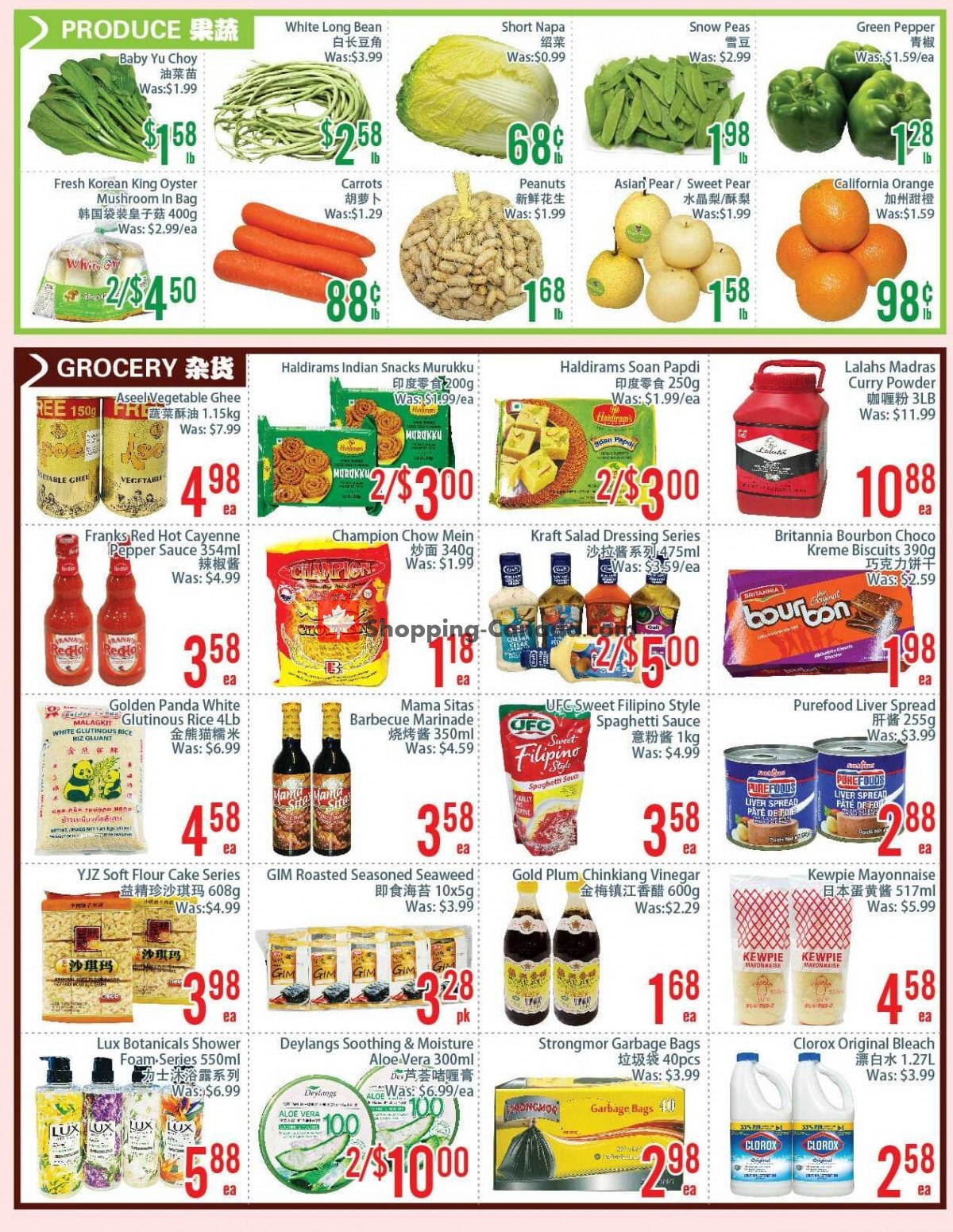 FreshLand Supermarket flyer from Friday April 30, 2021 to Thursday May 6, 2021 - page 4