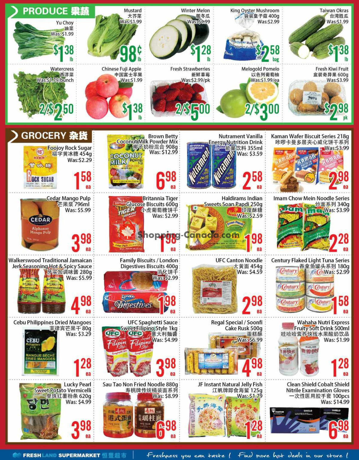 FreshLand Supermarket flyer from Friday February 2, 2024 to Thursday February 8, 2024 - page 2
