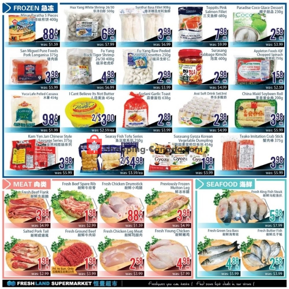 FreshLand Supermarket flyer from Friday January 31, 2020 to Thursday February 6, 2020 - page 3