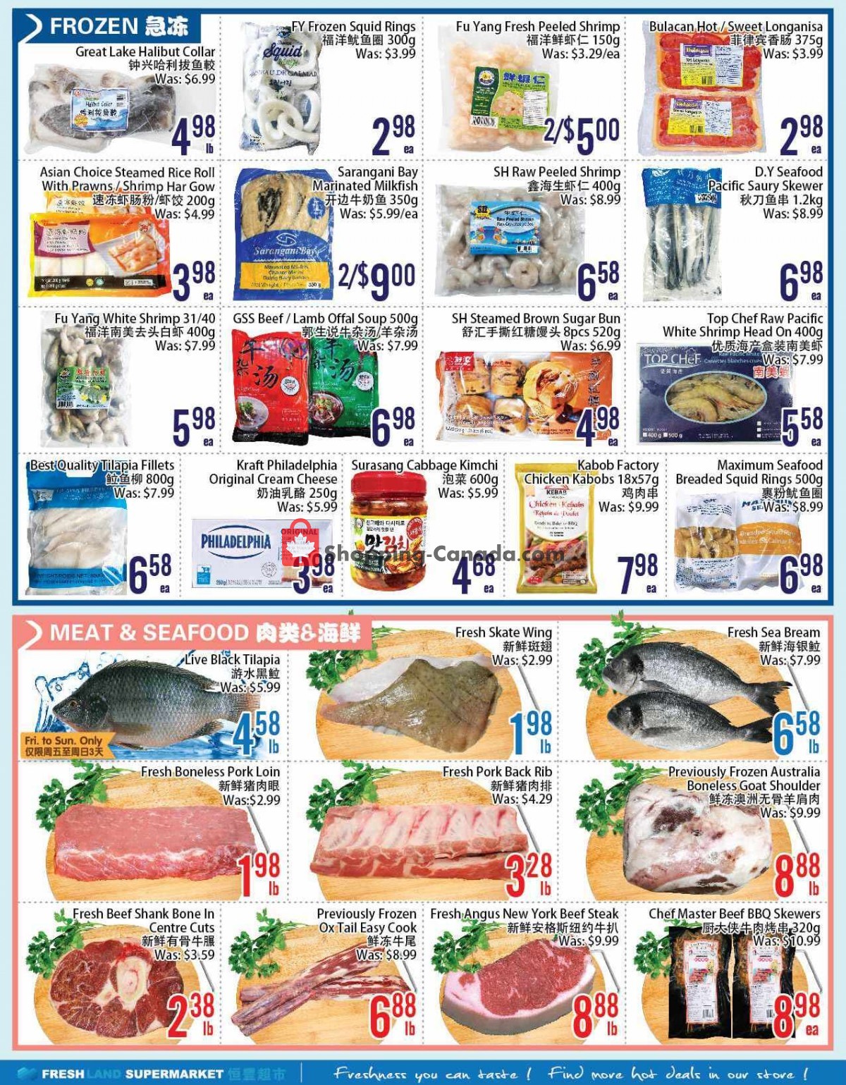 FreshLand Supermarket flyer from Friday June 24, 2022 to Thursday June 30, 2022 - page 2