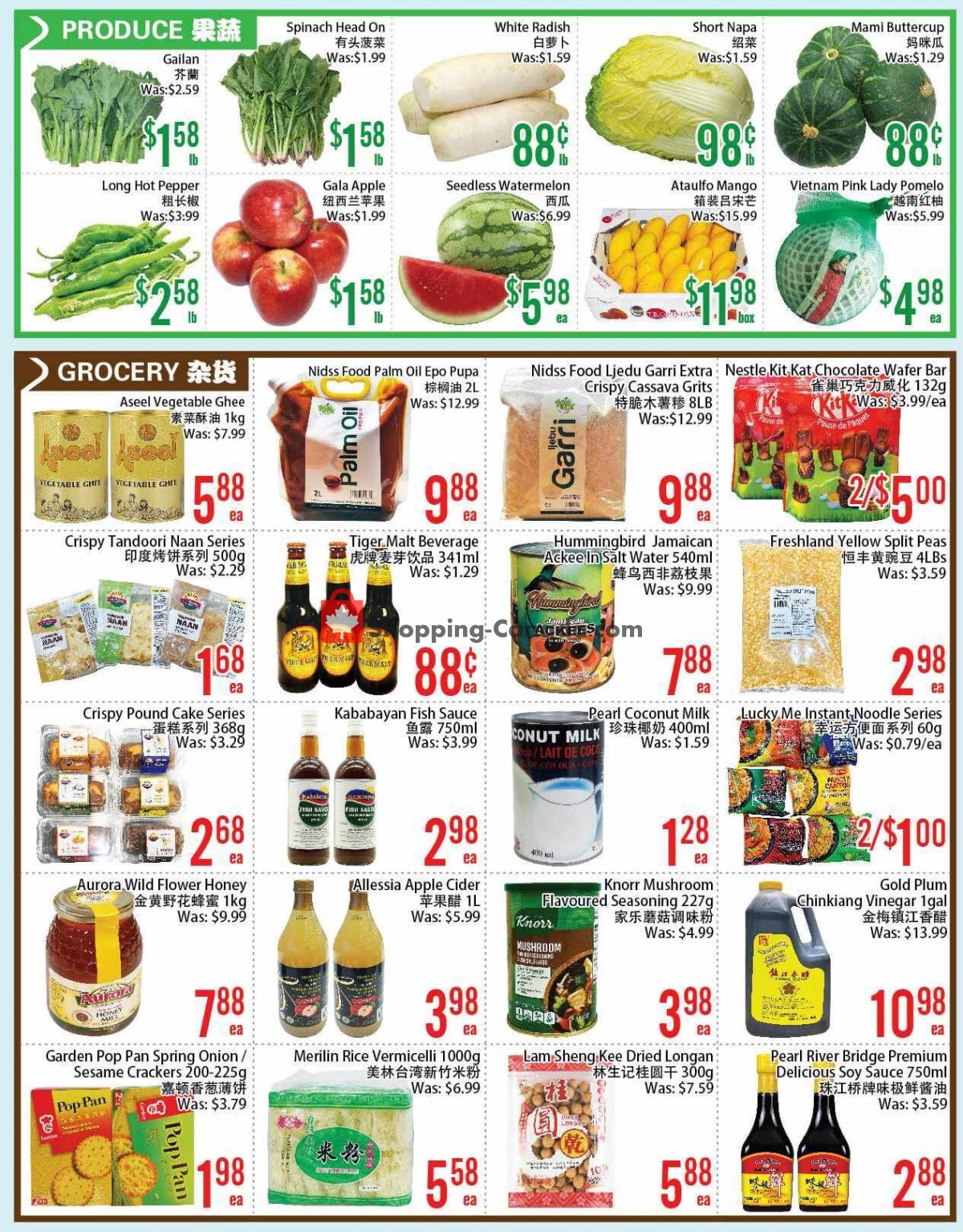 FreshLand Supermarket flyer from Friday June 24, 2022 to Thursday June 30, 2022 - page 3