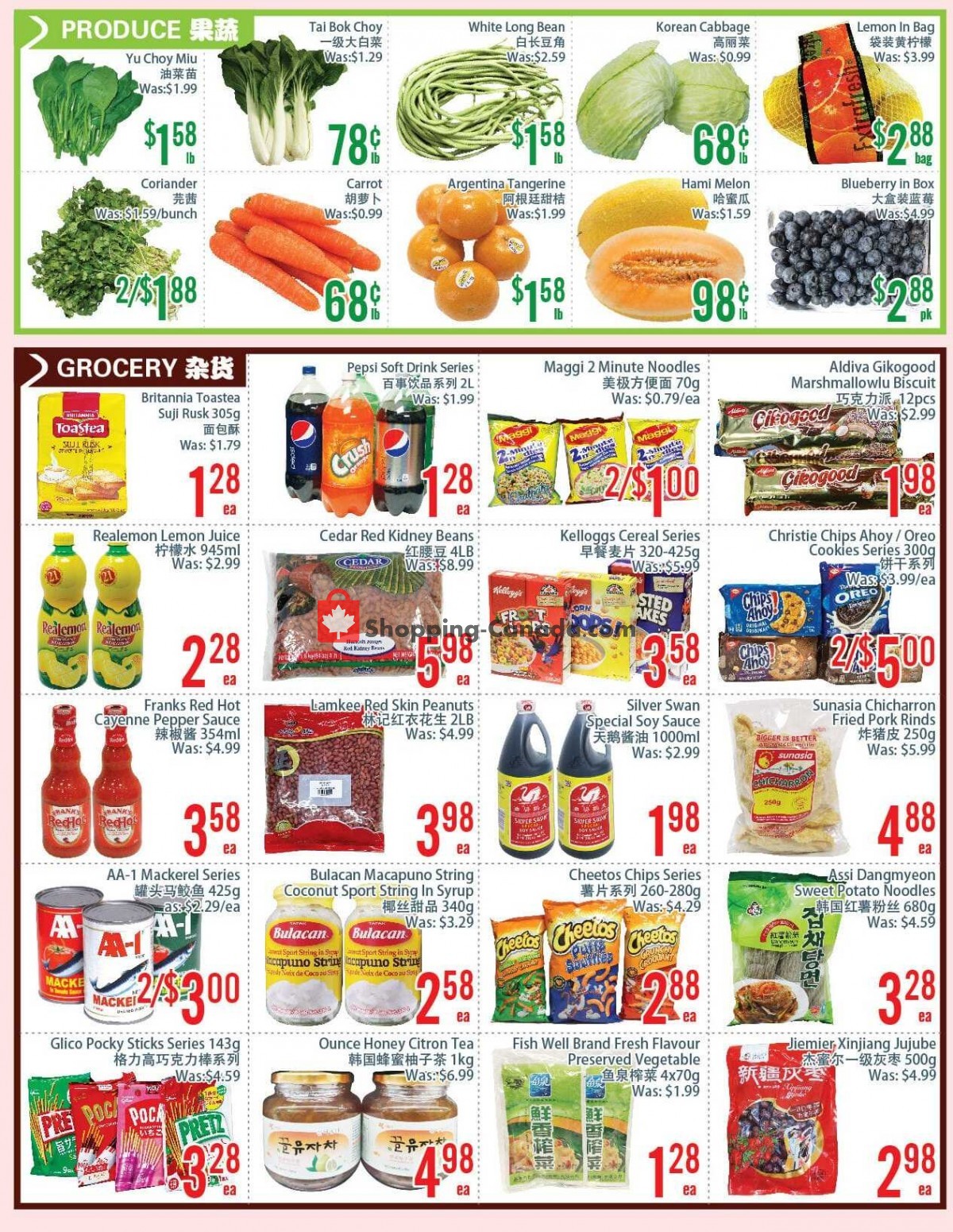 FreshLand Supermarket flyer from Friday June 4, 2021 to Thursday June 10, 2021 - page 4