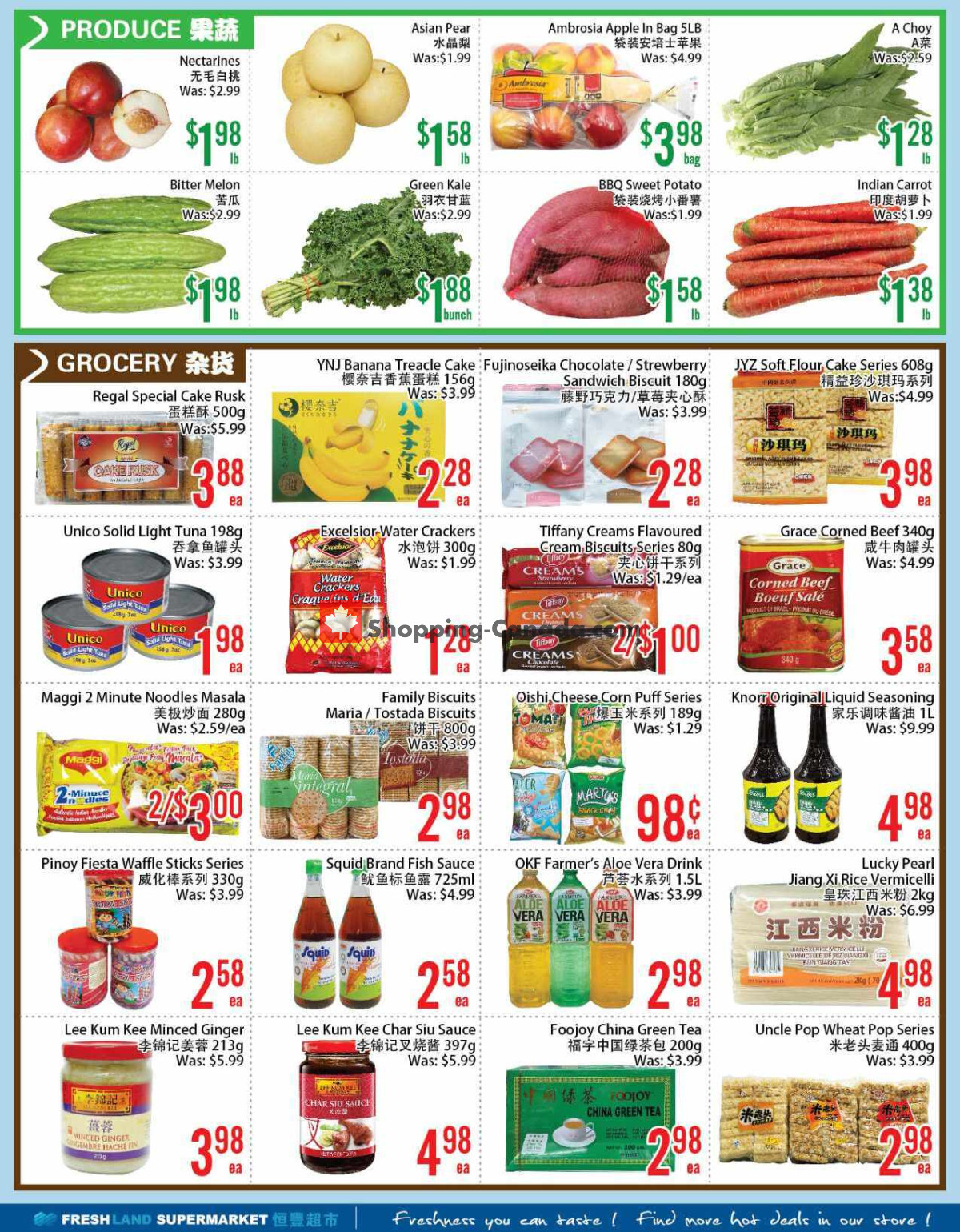 FreshLand Supermarket flyer from Friday March 1, 2024 to Thursday March 7, 2024 - page 2