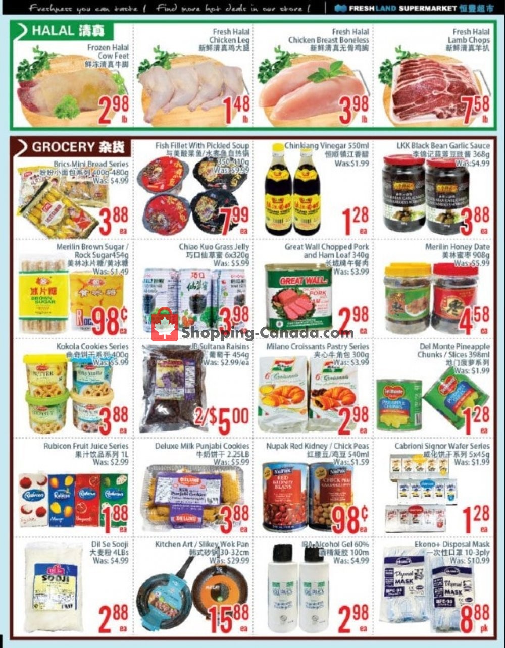 FreshLand Supermarket flyer from Friday May 29, 2020 to Thursday June 4, 2020 - page 4