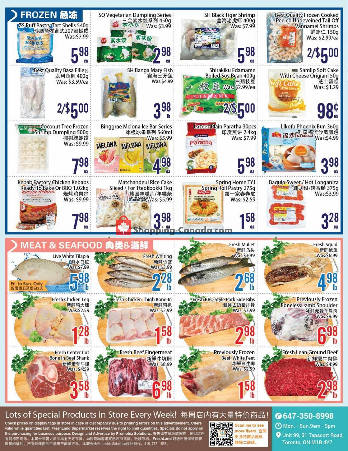 FreshLand Supermarket flyer from Friday November 3, 2023 to Thursday November 9, 2023 - page 4