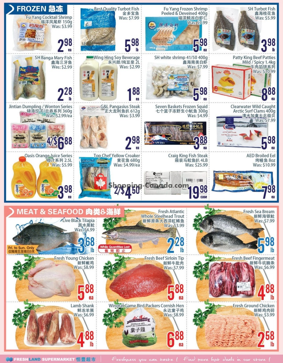 FreshLand Supermarket flyer from Friday September 3, 2021 to Thursday September 9, 2021 - page 3