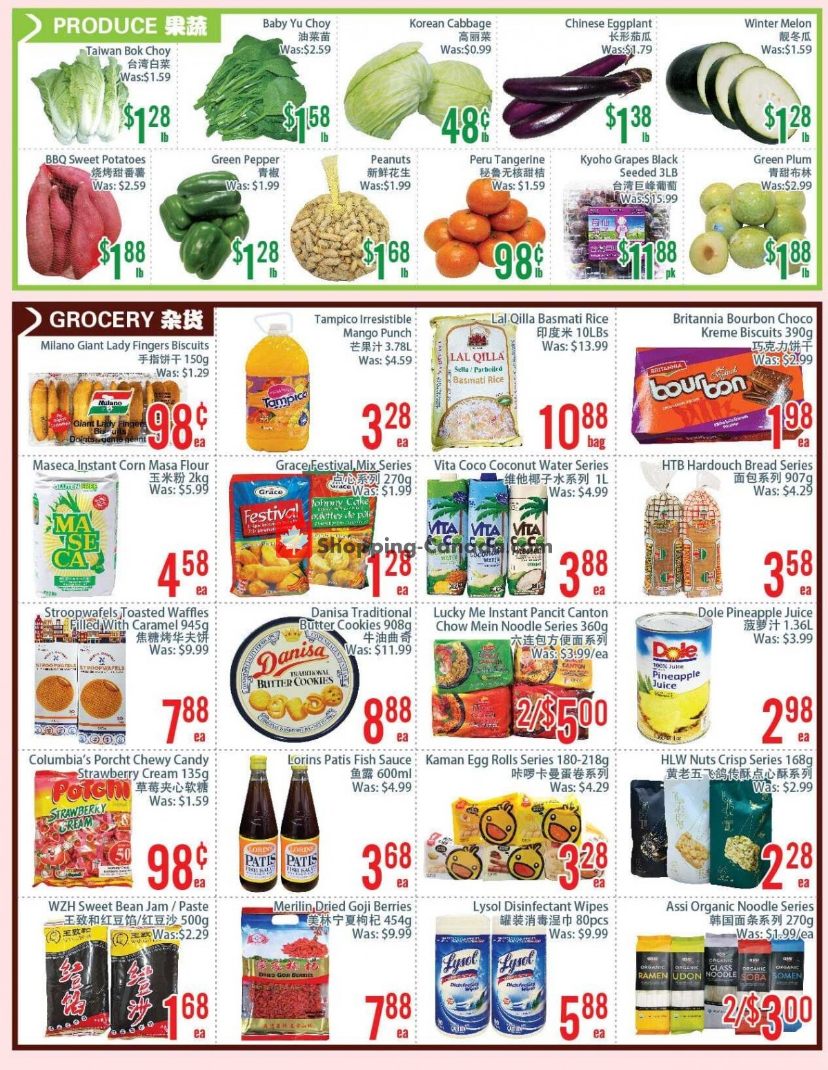 FreshLand Supermarket flyer from Friday September 3, 2021 to Thursday September 9, 2021 - page 4