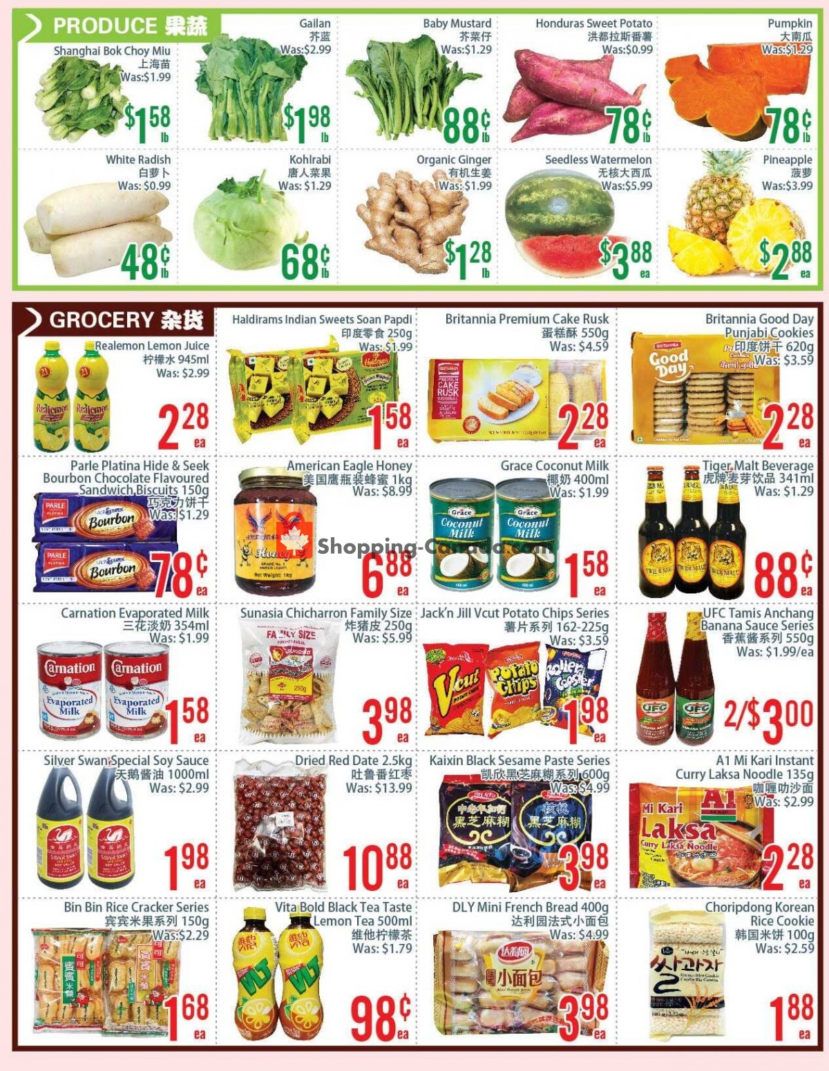 FreshLand Supermarket flyer from Friday September 10, 2021 to Thursday September 16, 2021 - page 4