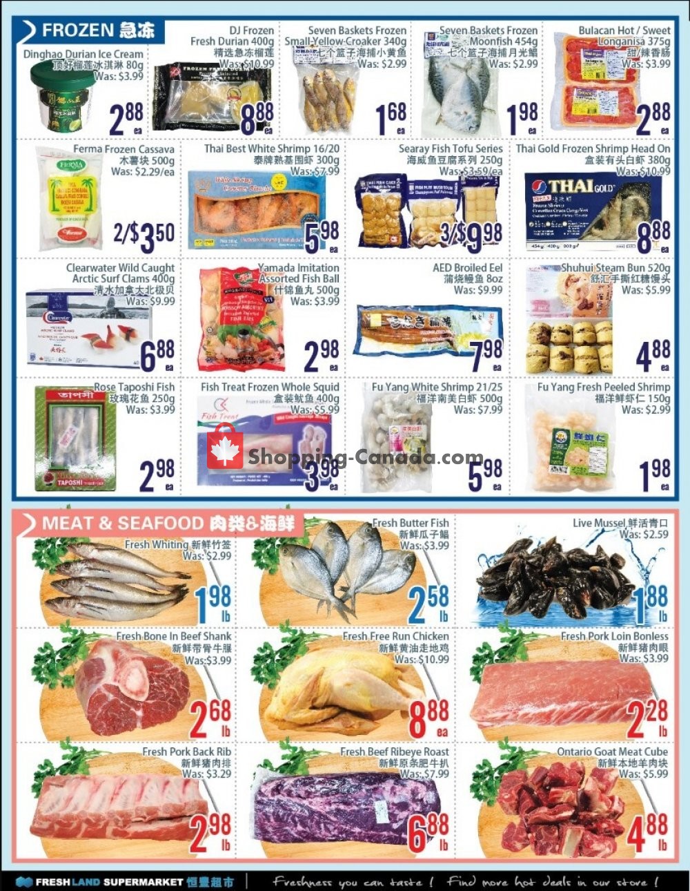 FreshLand Supermarket flyer from Friday July 10, 2020 to Thursday July 16, 2020 - page 3