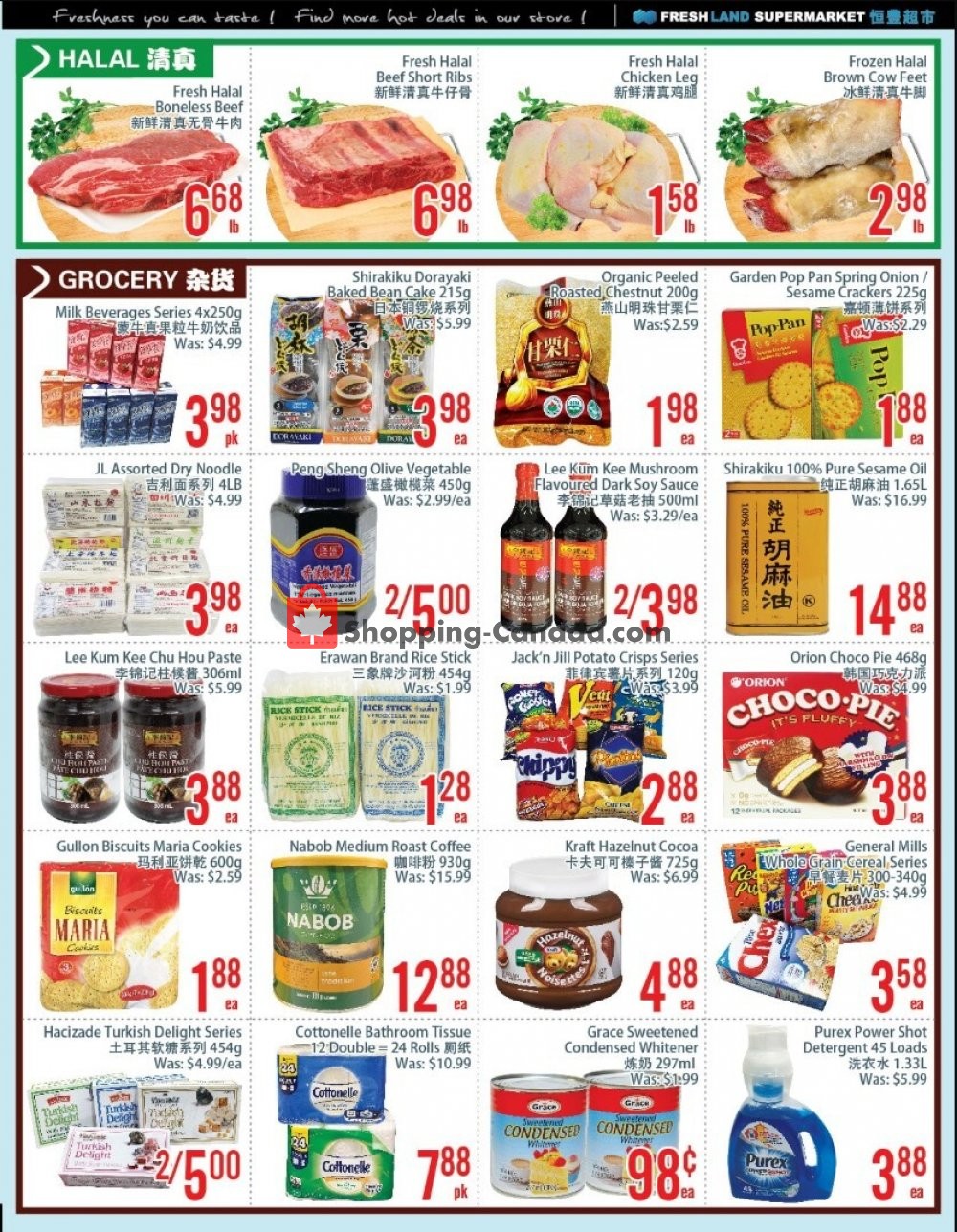 FreshLand Supermarket flyer from Friday July 10, 2020 to Thursday July 16, 2020 - page 4