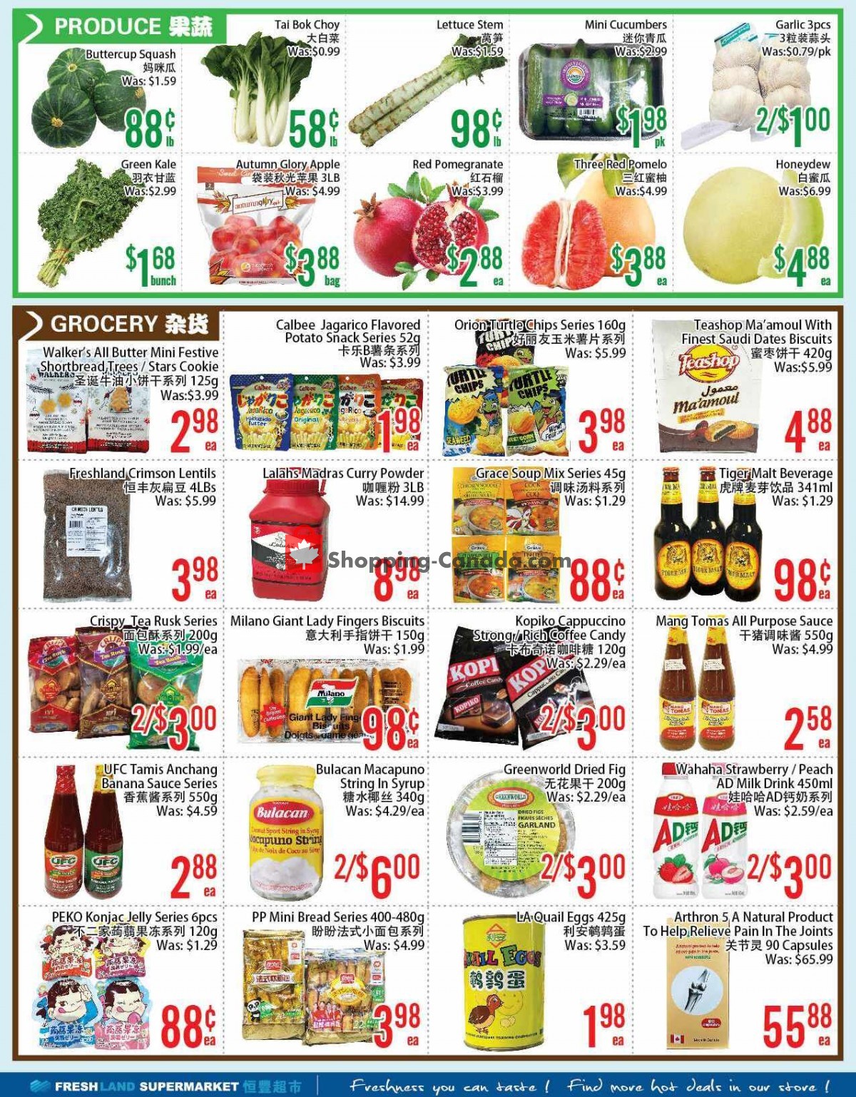 FreshLand Supermarket flyer from Friday November 17, 2023 to Thursday November 23, 2023 - page 3