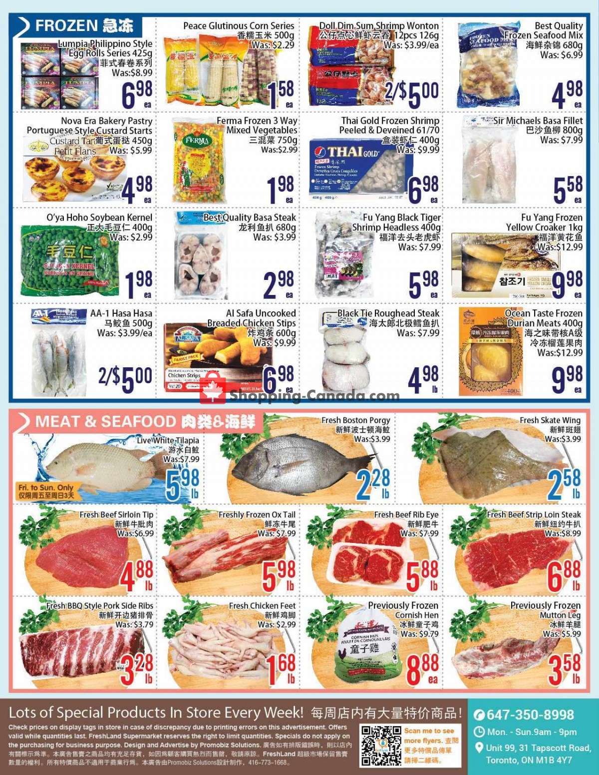 FreshLand Supermarket flyer from Friday November 17, 2023 to Thursday November 23, 2023 - page 4