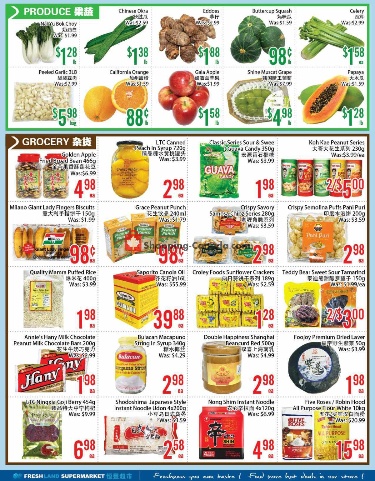 FreshLand Supermarket flyer from Friday February 23, 2024 to Thursday February 29, 2024 - page 2