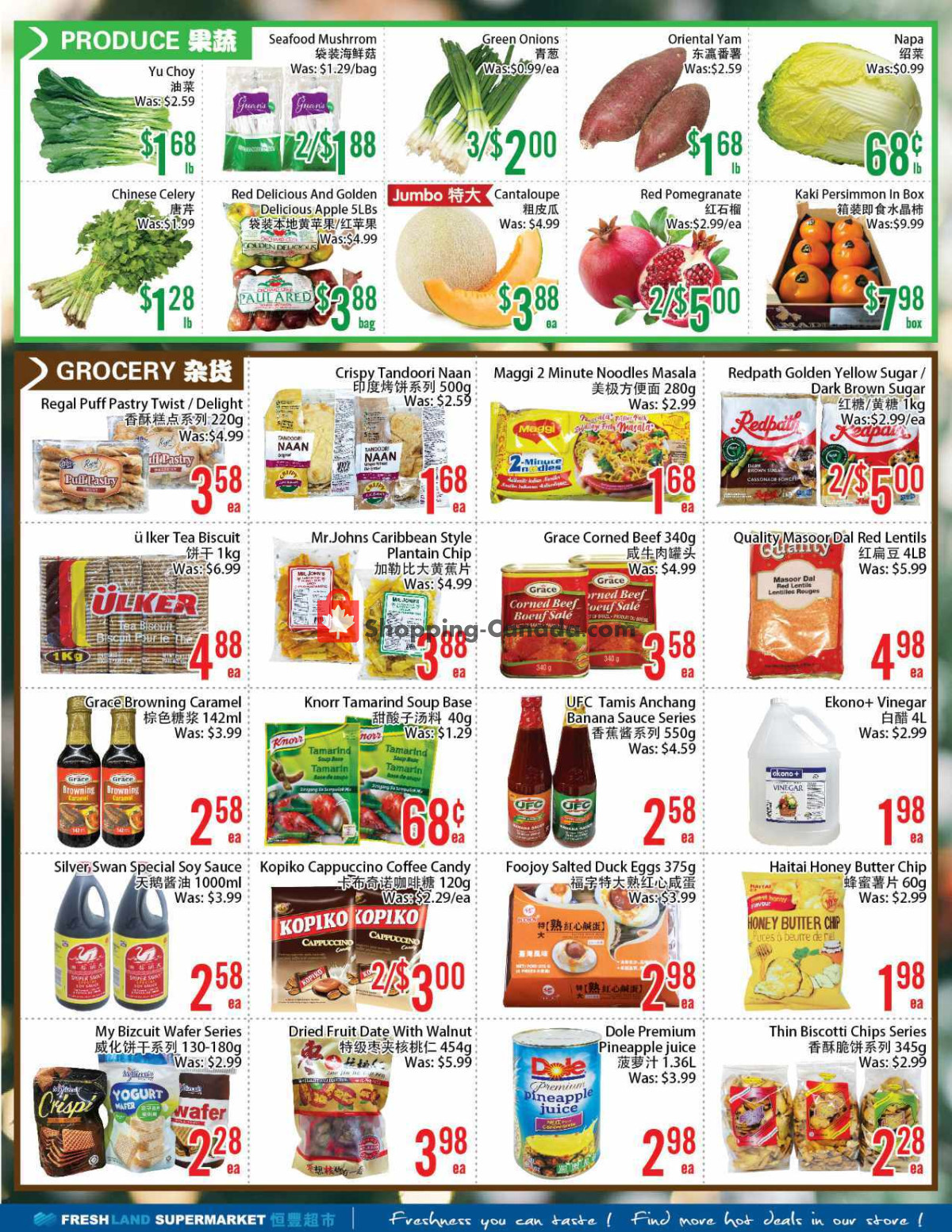 FreshLand Supermarket flyer from Friday December 22, 2023 to Thursday December 28, 2023 - page 2