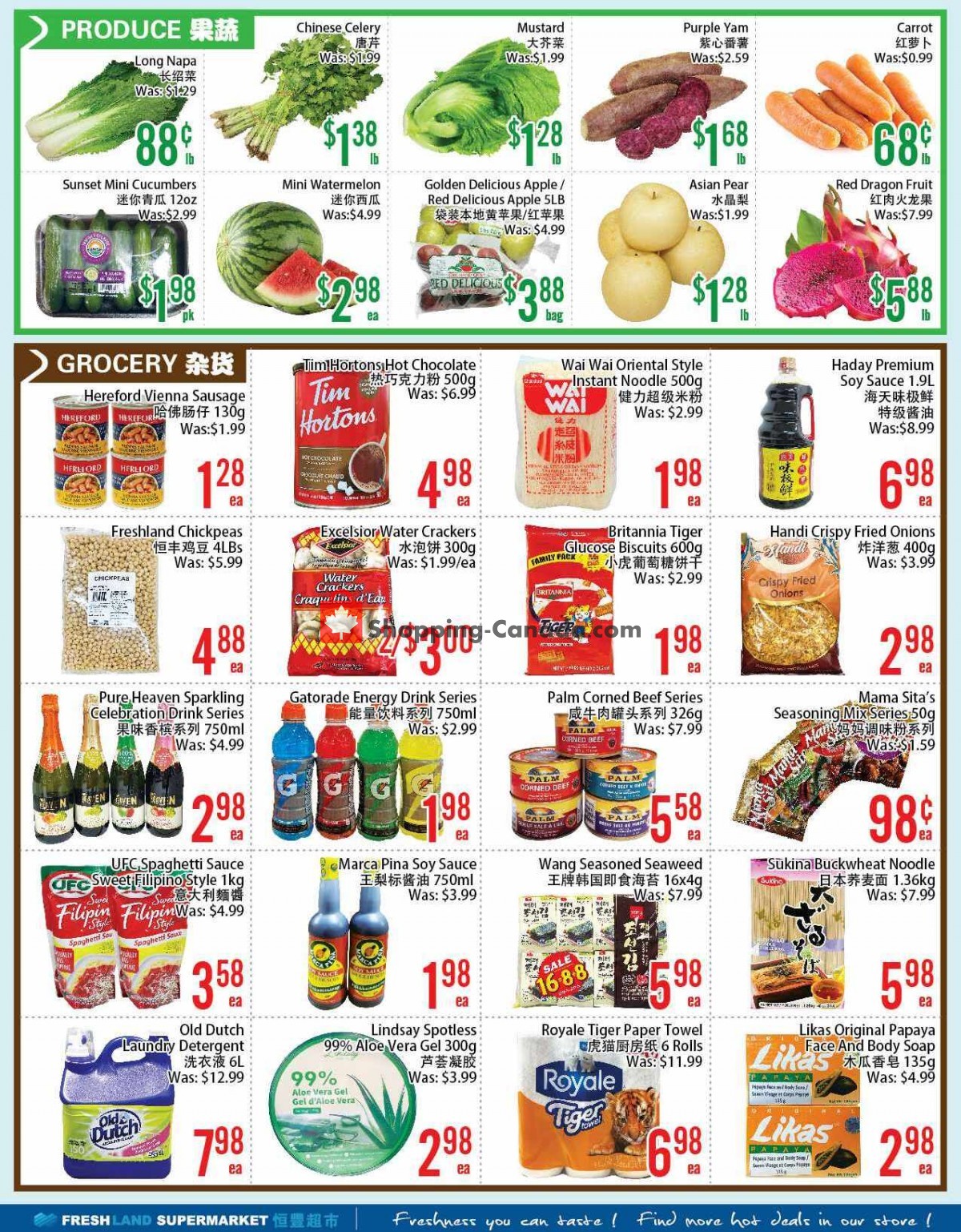 FreshLand Supermarket flyer from Friday December 8, 2023 to Thursday December 14, 2023 - page 3