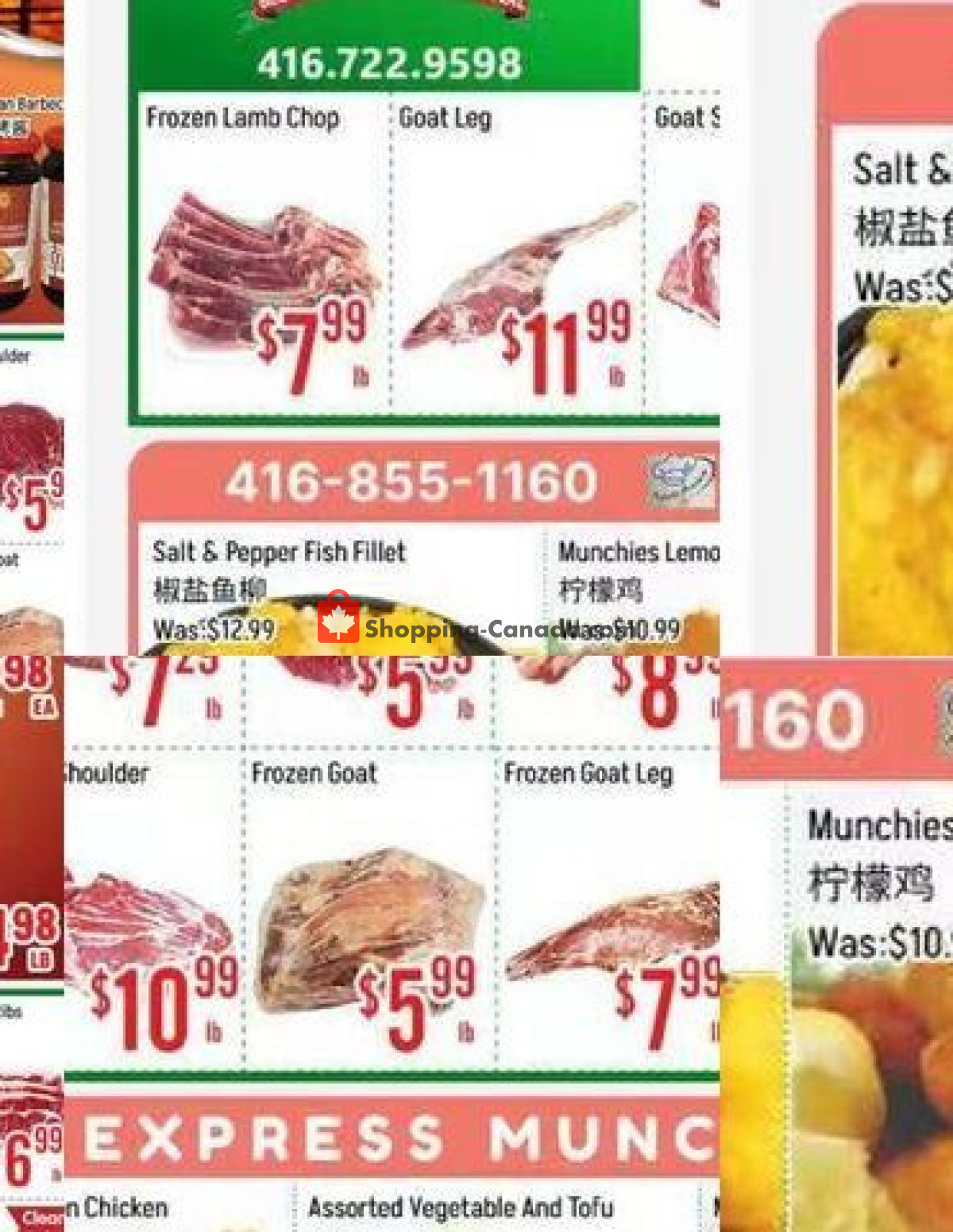 FreshLand Supermarket flyer from Friday August 21, 2026 to Thursday August 27, 2026 - page 3