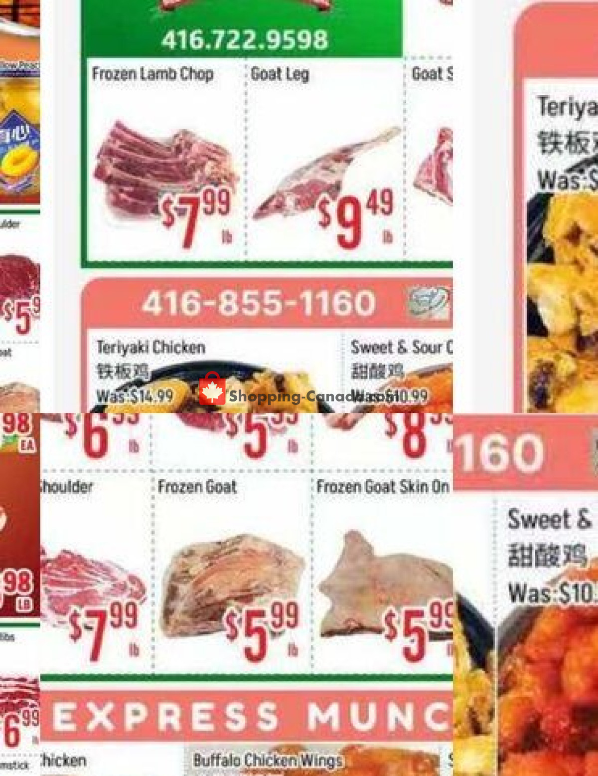 FreshLand Supermarket flyer from Friday July 17, 2026 to Thursday July 23, 2026 - page 3
