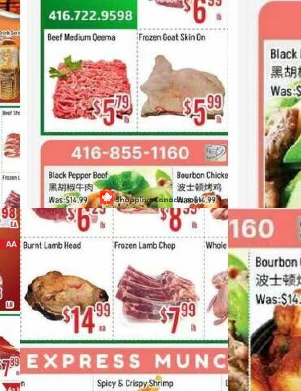 FreshLand Supermarket flyer from Friday June 26, 2026 to Thursday July 2, 2026 - page 3