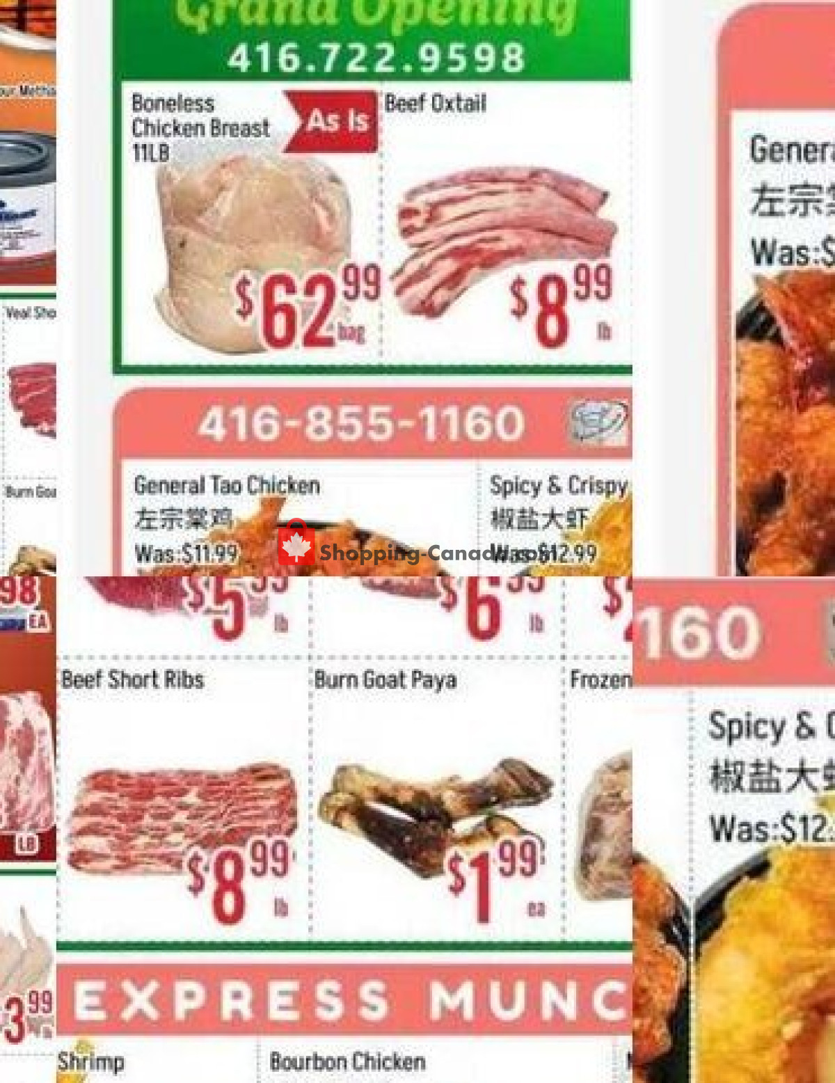 FreshLand Supermarket flyer from Friday May 29, 2026 to Thursday June 4, 2026 - page 3