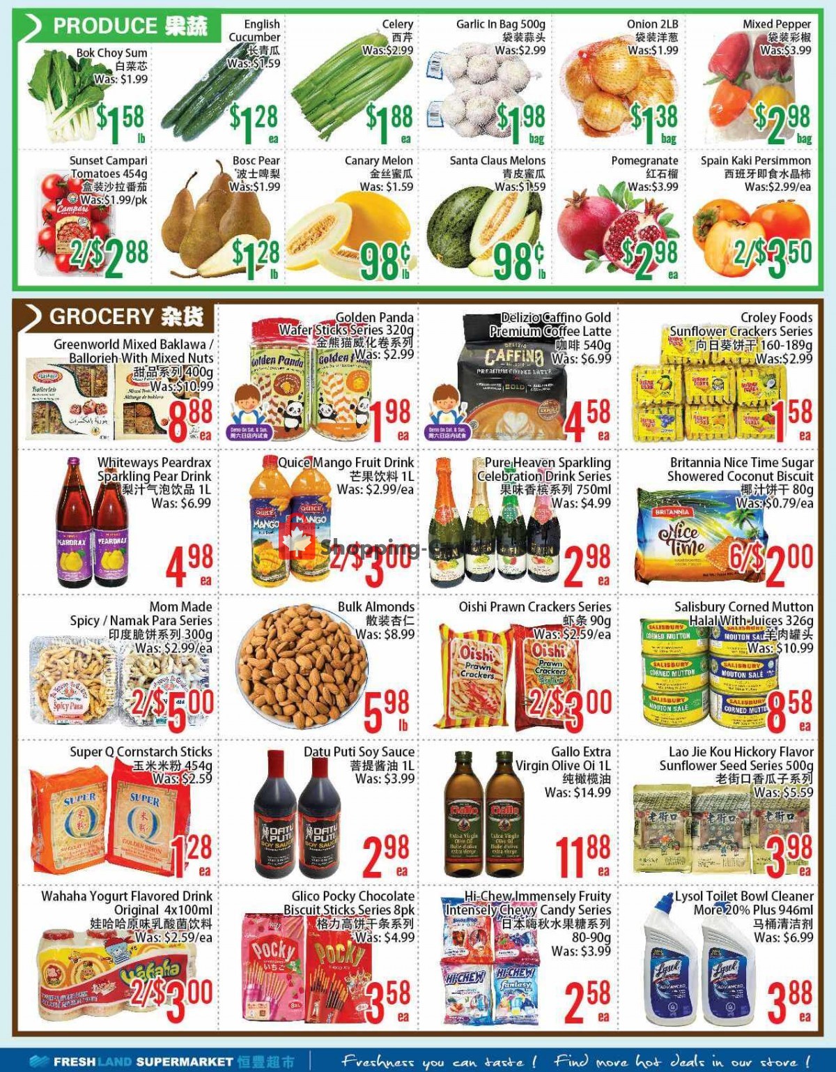FreshLand Supermarket flyer from Friday December 1, 2023 to Thursday December 7, 2023 - page 2