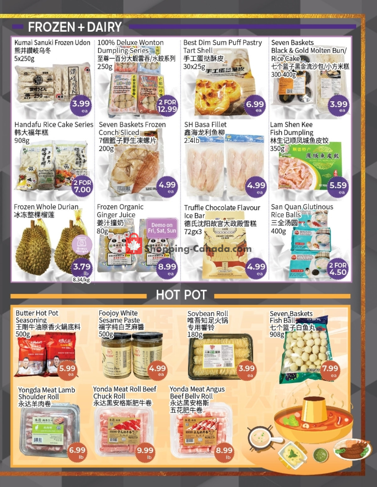 FreshWay Foodmart flyer from Friday February 23, 2024 to Thursday February 29, 2024 - page 4