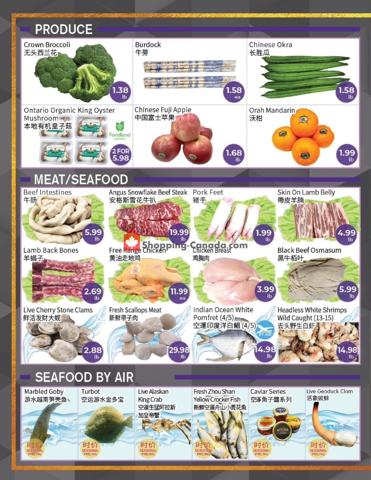 FreshWay Foodmart flyer from Friday February 9, 2024 to Thursday February 15, 2024 - page 2