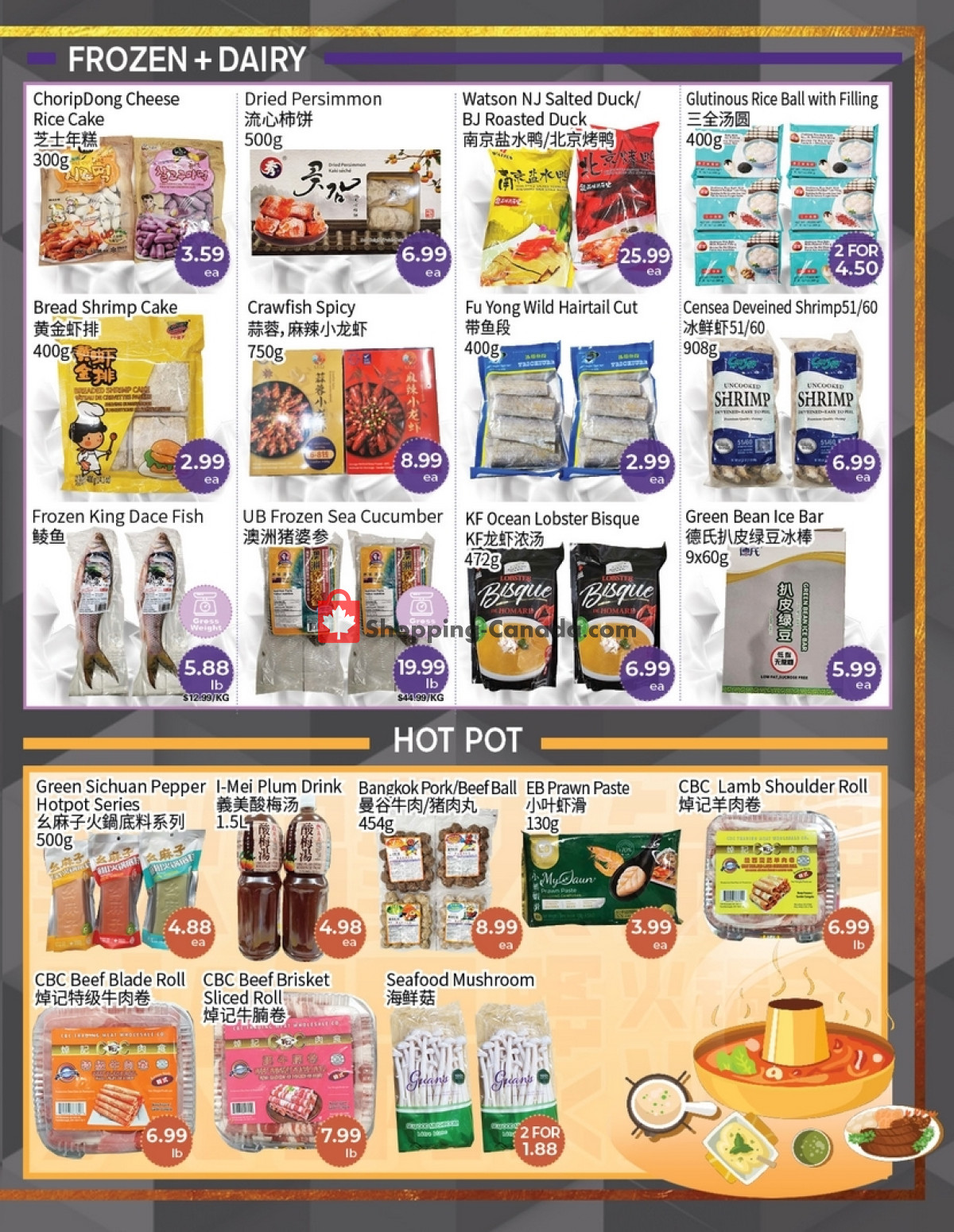 FreshWay Foodmart flyer from Friday February 9, 2024 to Thursday February 15, 2024 - page 4