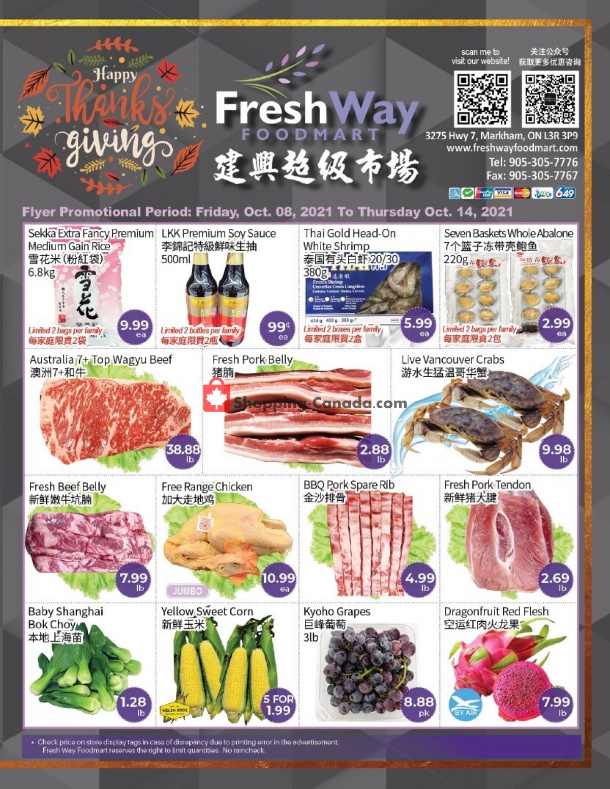 FreshWay Foodmart flyer from Friday October 8, 2021 to Thursday October 14, 2021 - page 1