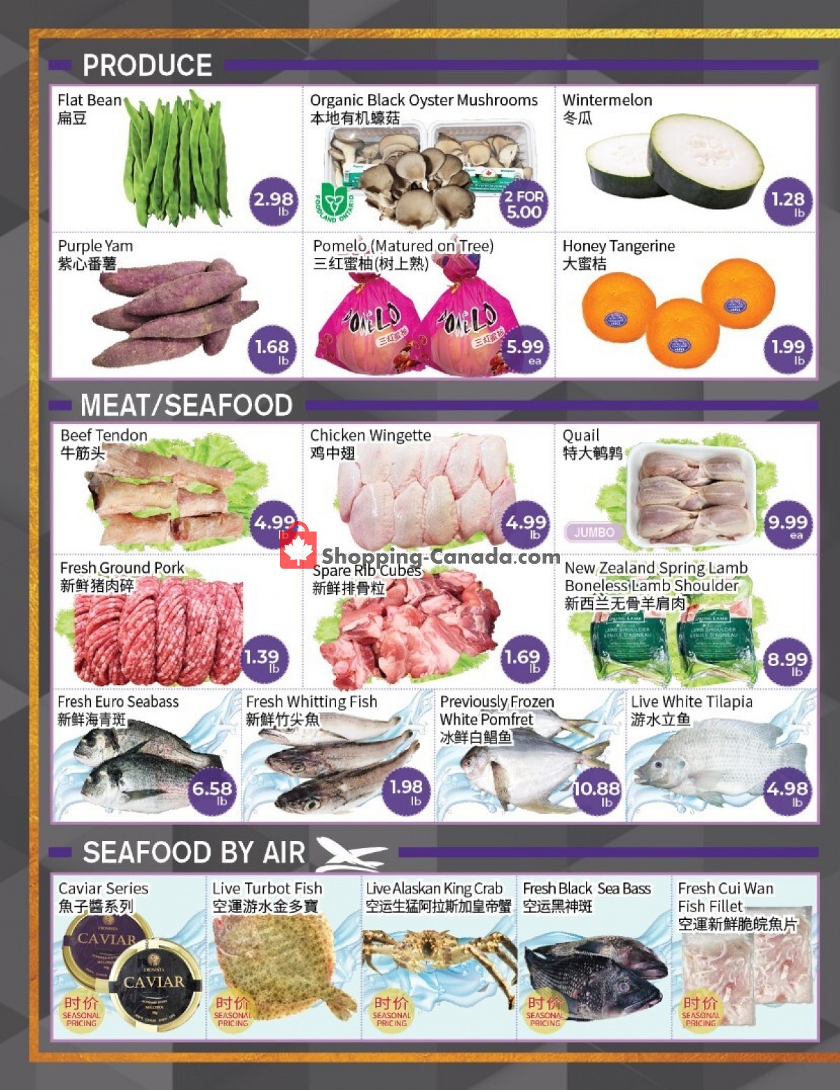 FreshWay Foodmart flyer from Friday October 8, 2021 to Thursday October 14, 2021 - page 2