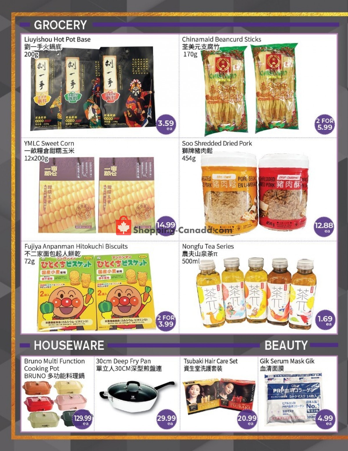 FreshWay Foodmart flyer from Friday October 8, 2021 to Thursday October 14, 2021 - page 3