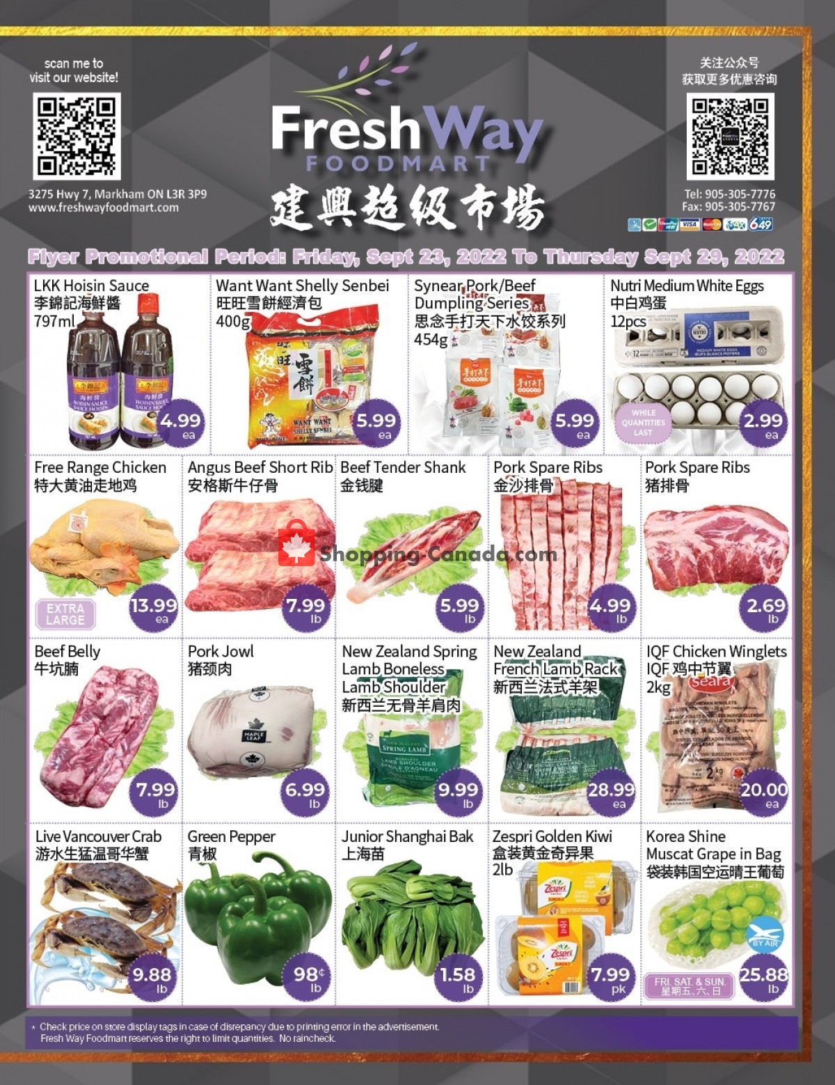 FreshWay Foodmart flyer from Friday September 23, 2022 to Thursday September 29, 2022 - page 1