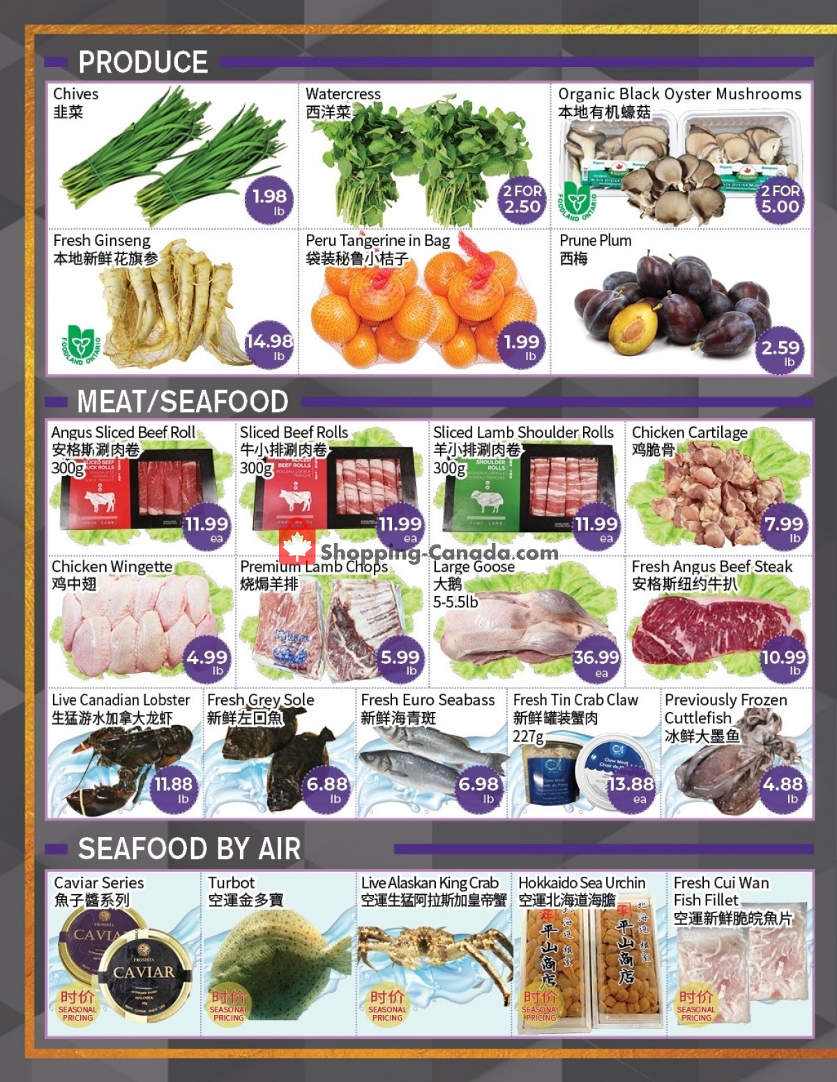 FreshWay Foodmart flyer from Friday September 23, 2022 to Thursday September 29, 2022 - page 2