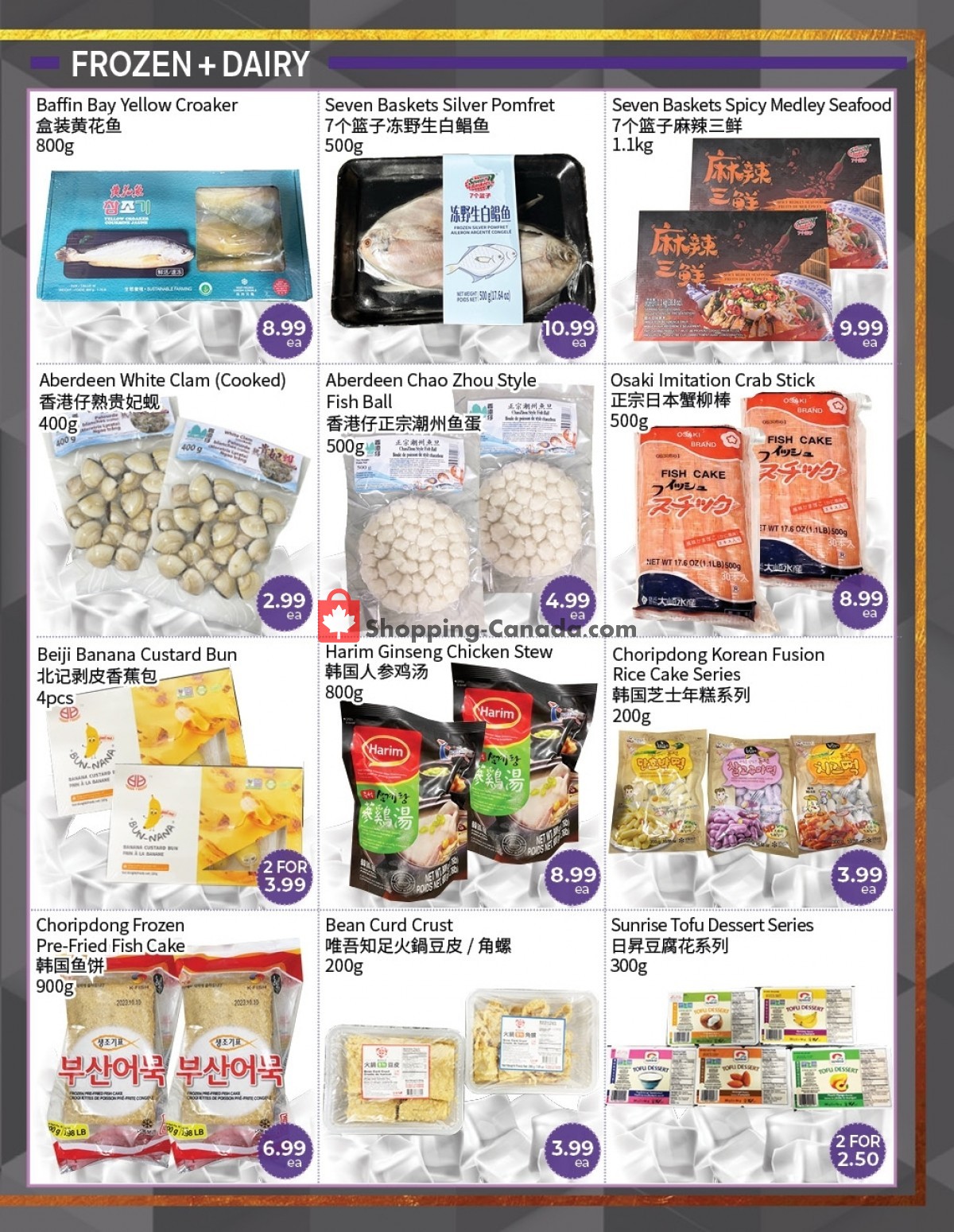 FreshWay Foodmart flyer from Friday September 23, 2022 to Thursday September 29, 2022 - page 4