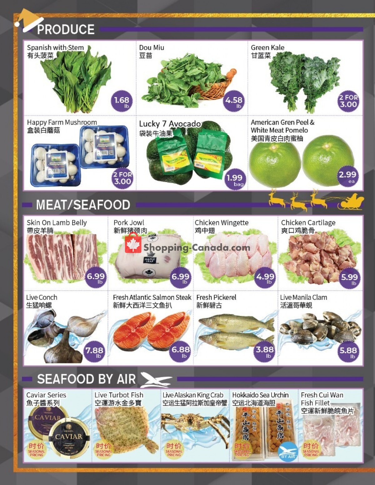 FreshWay Foodmart flyer from Friday December 3, 2021 to Thursday December 9, 2021 - page 2