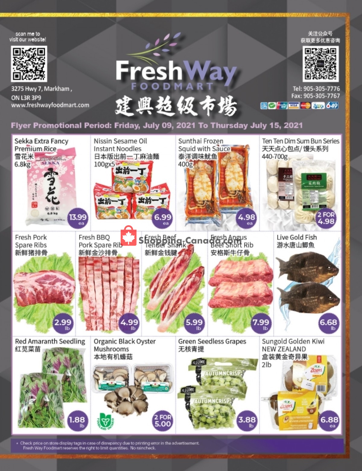 FreshWay Foodmart flyer from Friday July 9, 2021 to Thursday July 15, 2021 - page 1