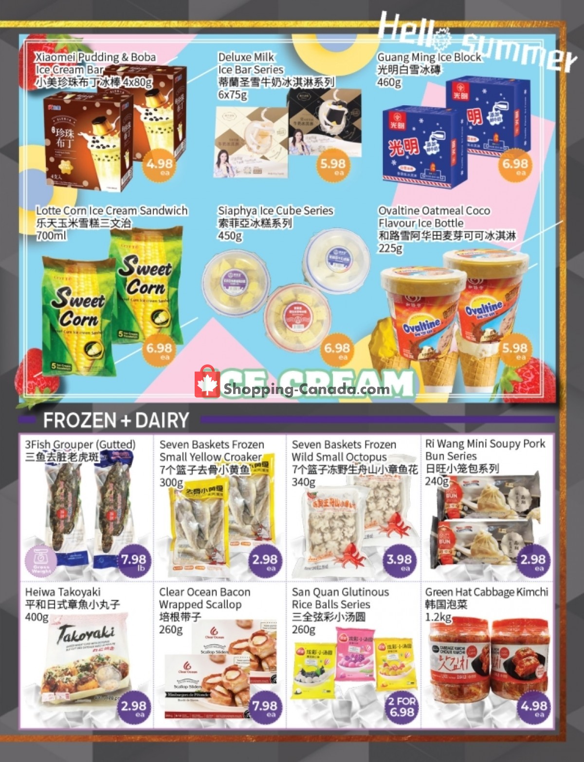 FreshWay Foodmart flyer from Friday July 9, 2021 to Thursday July 15, 2021 - page 4