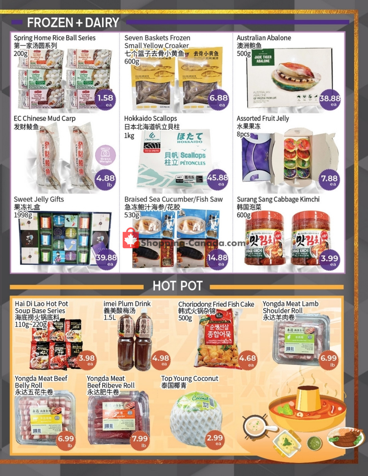 FreshWay Foodmart flyer from Friday February 2, 2024 to Thursday February 8, 2024 - page 4